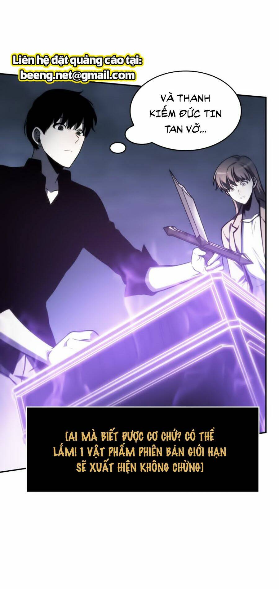 Toàn trí độc giả - Omniscient Reader - Chapter 22 - Page 71