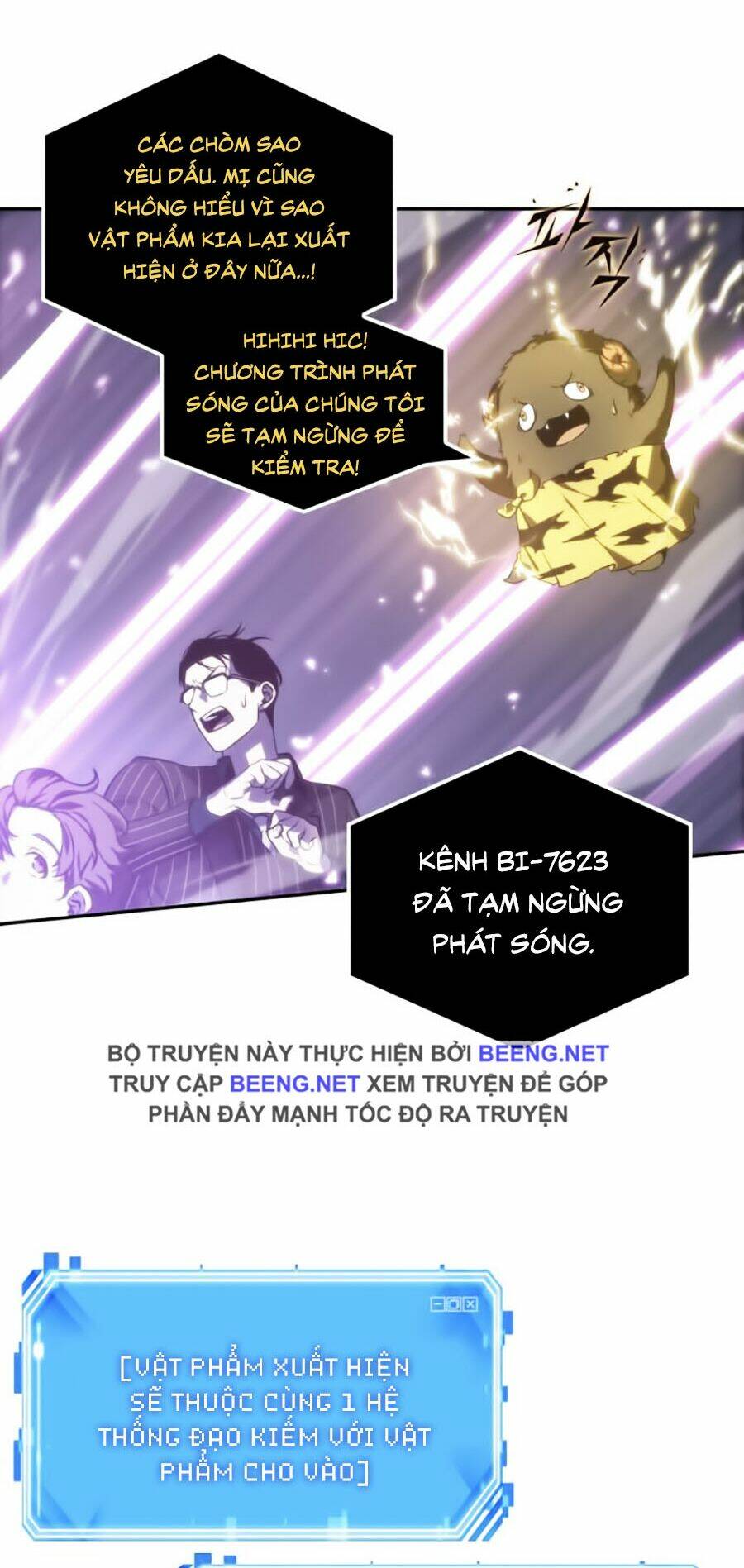 Toàn trí độc giả - Omniscient Reader - Chapter 22 - Page 74