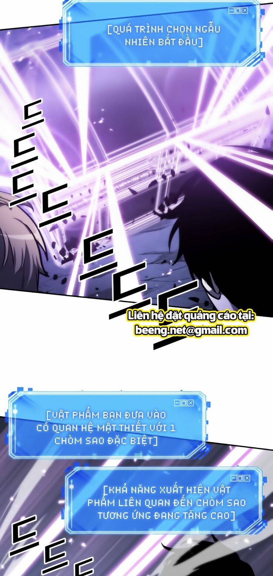 Toàn trí độc giả - Omniscient Reader - Chapter 22 - Page 75