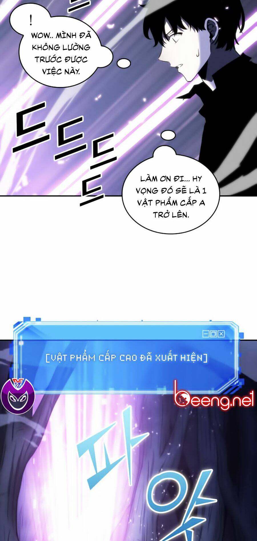 Toàn trí độc giả - Omniscient Reader - Chapter 22 - Page 76