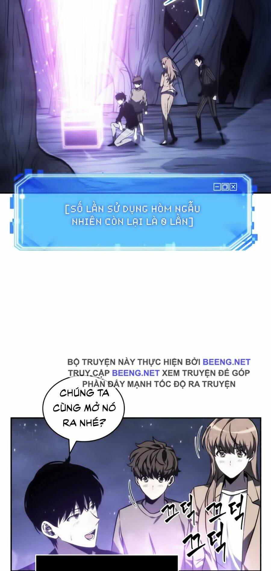 Toàn trí độc giả - Omniscient Reader - Chapter 22 - Page 77