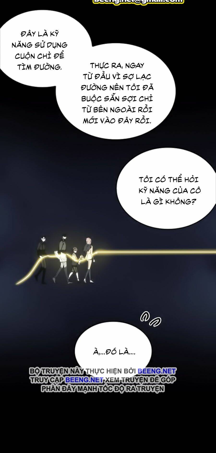 Toàn trí độc giả - Omniscient Reader - Chapter 23 - Page 23