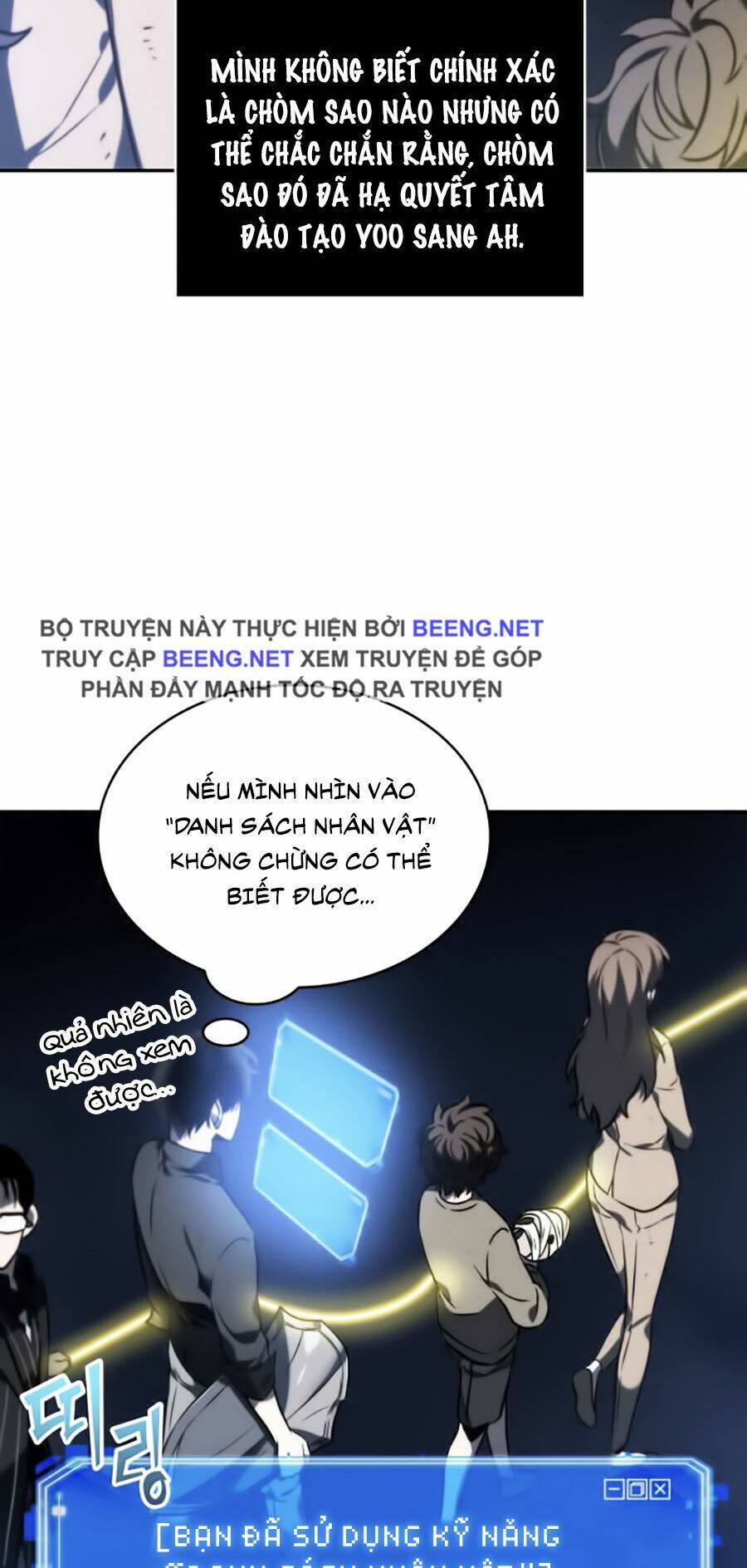 Toàn trí độc giả - Omniscient Reader - Chapter 23 - Page 26