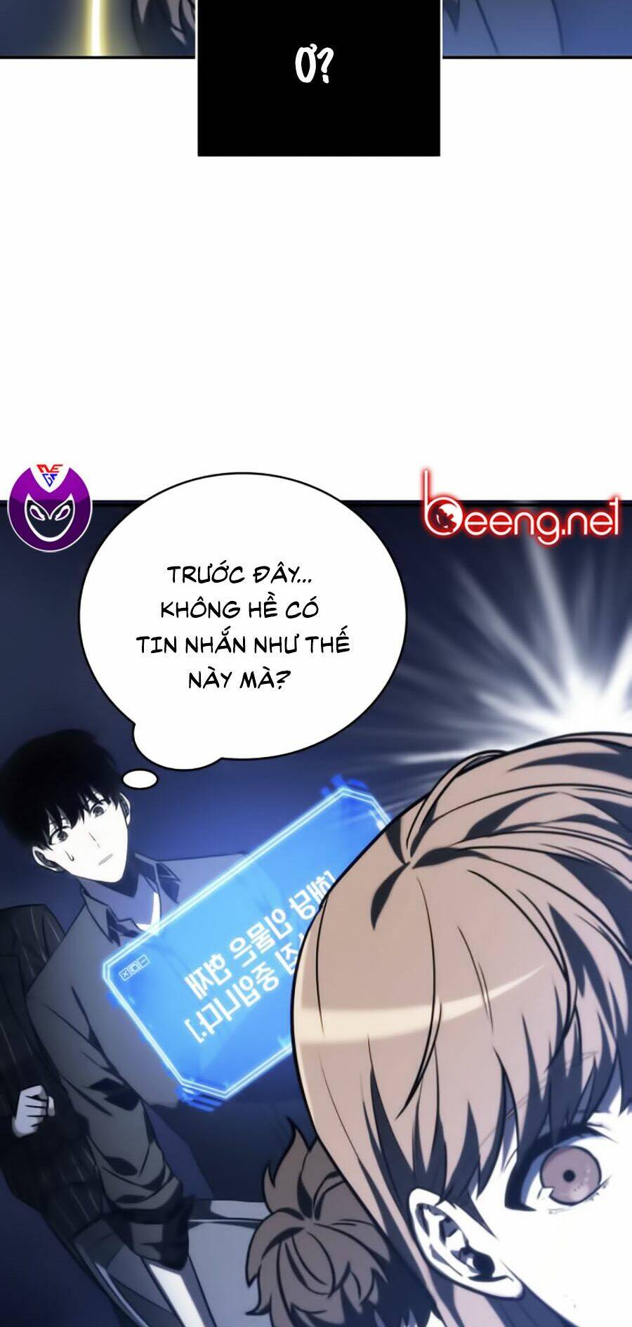 Toàn trí độc giả - Omniscient Reader - Chapter 23 - Page 28