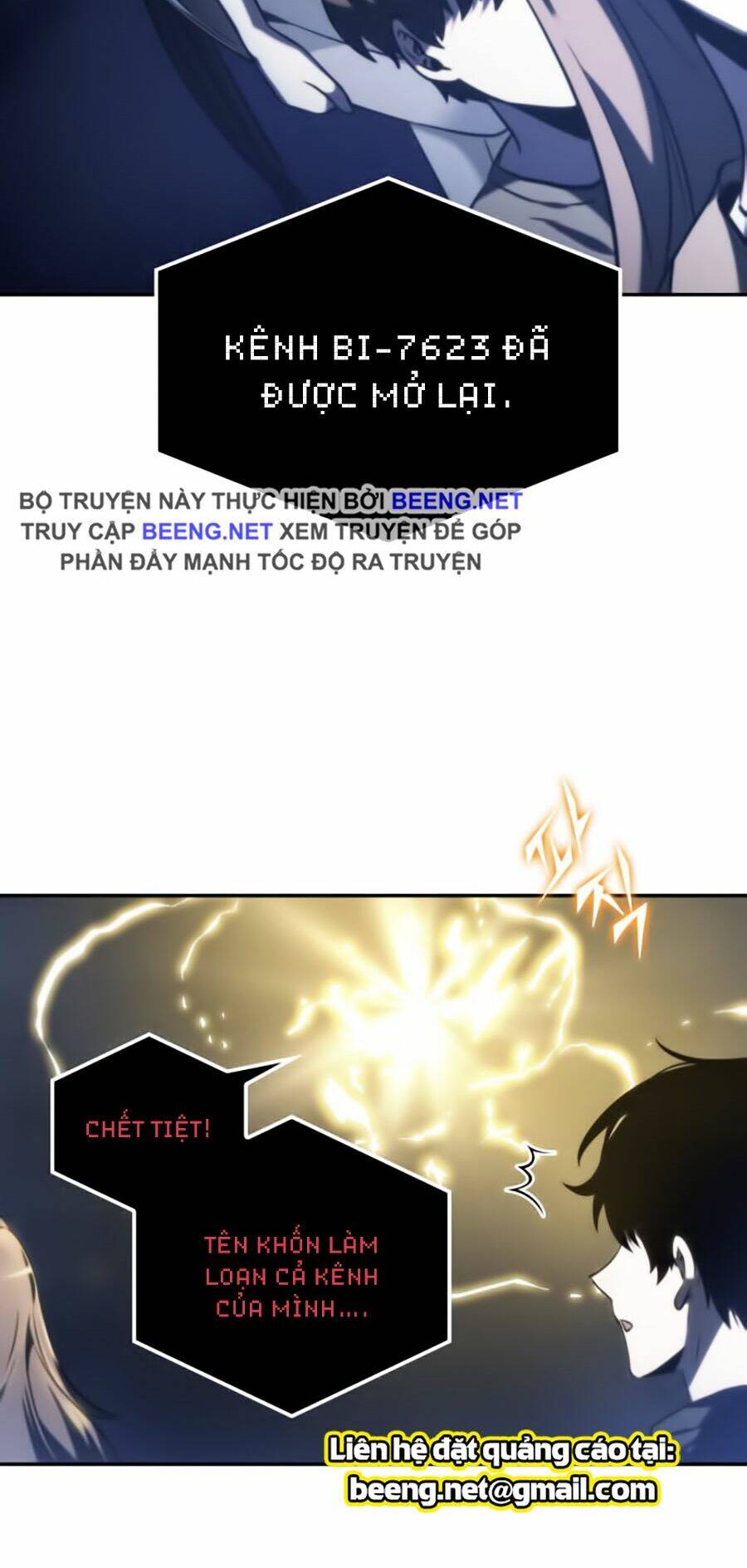 Toàn trí độc giả - Omniscient Reader - Chapter 23 - Page 29