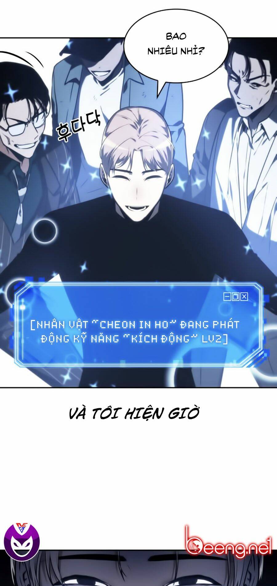 Toàn trí độc giả - Omniscient Reader - Chapter 23 - Page 70