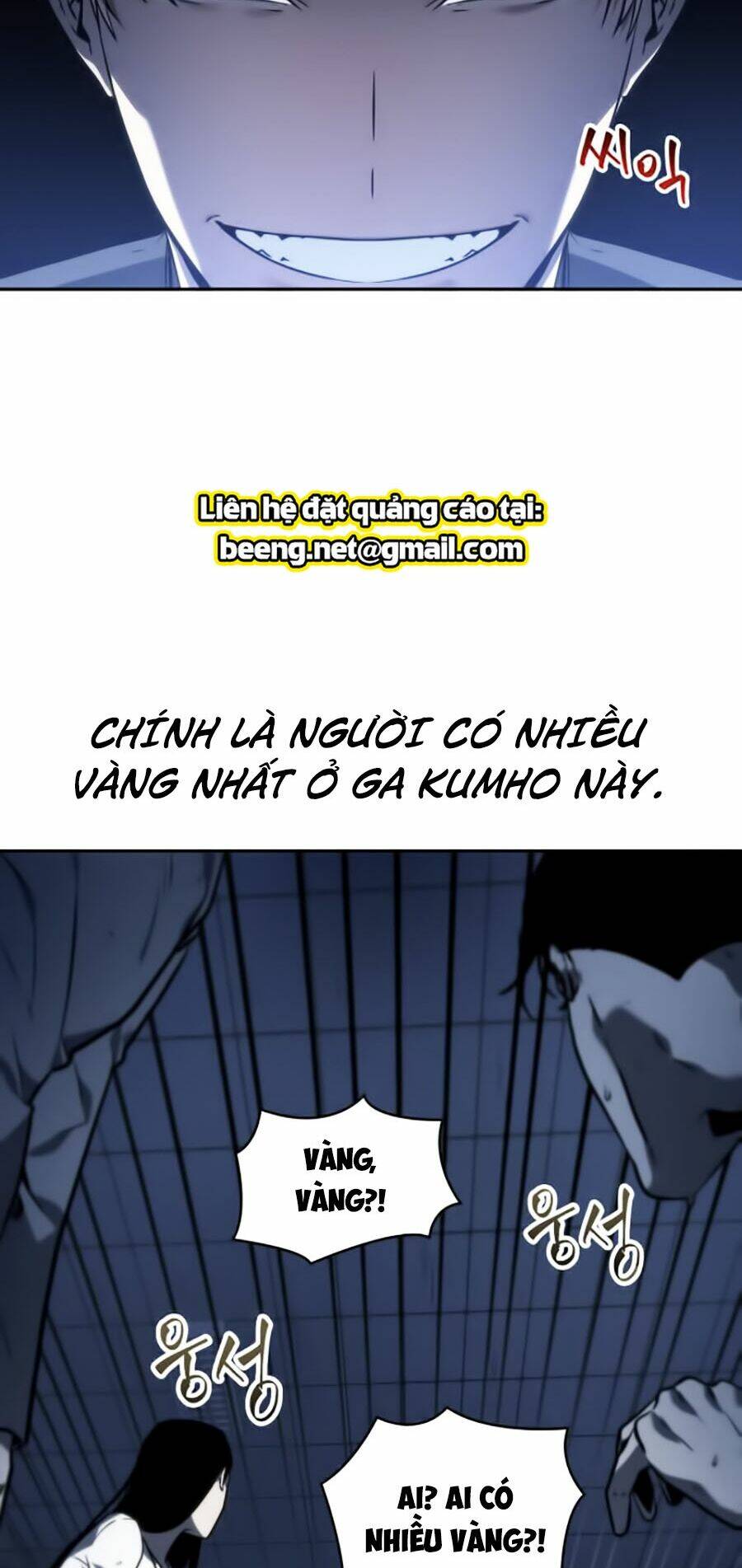 Toàn trí độc giả - Omniscient Reader - Chapter 23 - Page 71