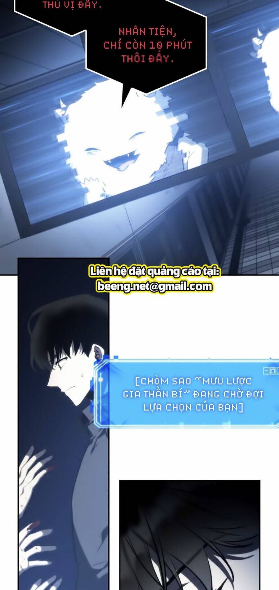 Toàn trí độc giả - Omniscient Reader - Chapter 23 - Page 78