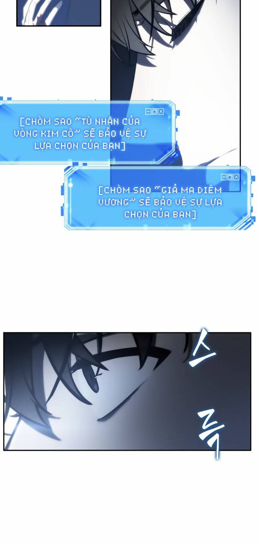 Toàn trí độc giả - Omniscient Reader - Chapter 23 - Page 79