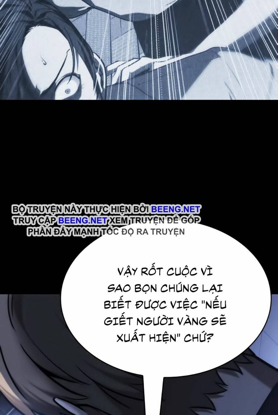 Toàn trí độc giả - Omniscient Reader - Chapter 24 - Page 24