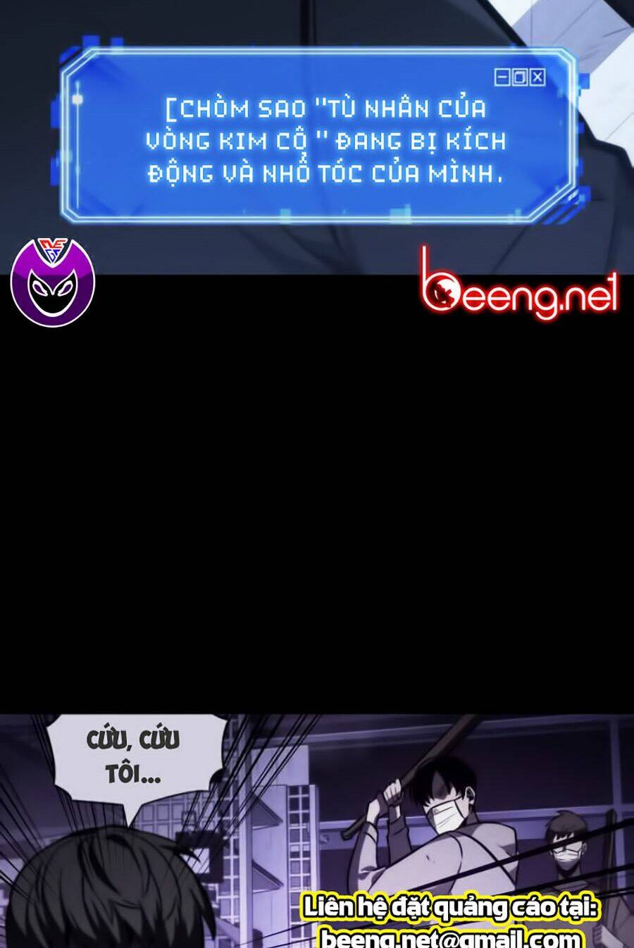 Toàn trí độc giả - Omniscient Reader - Chapter 24 - Page 26