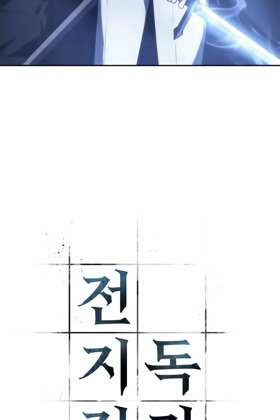 Toàn trí độc giả - Omniscient Reader - Chapter 24 - Page 3