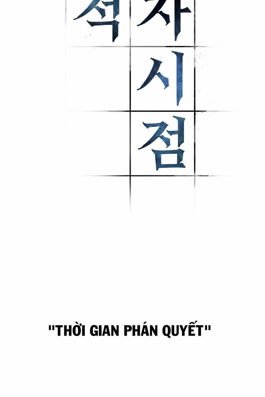 Toàn trí độc giả - Omniscient Reader - Chapter 24 - Page 4