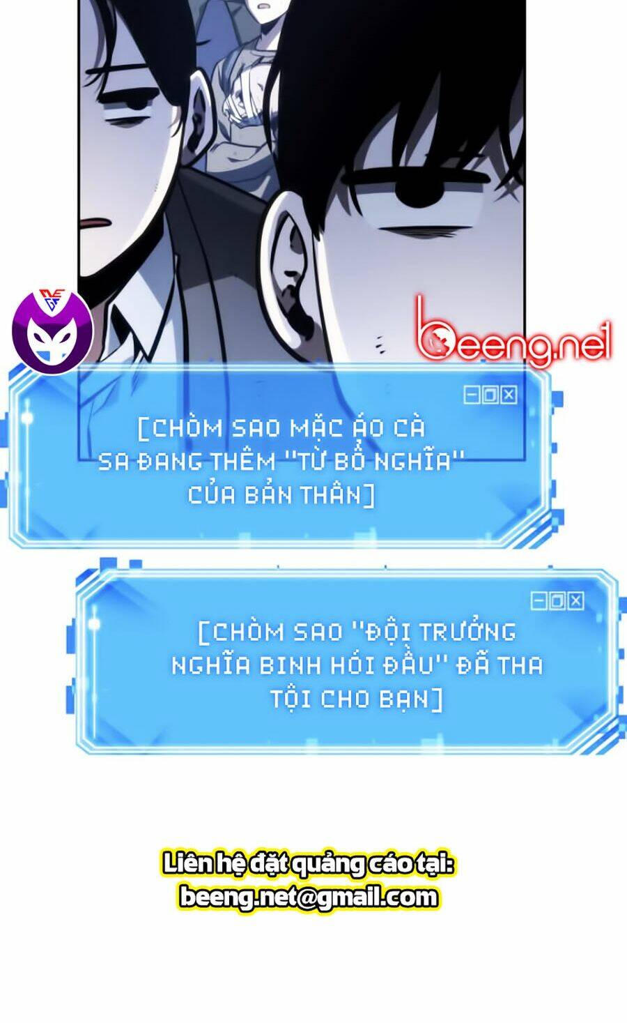 Toàn trí độc giả - Omniscient Reader - Chapter 25 - Page 101