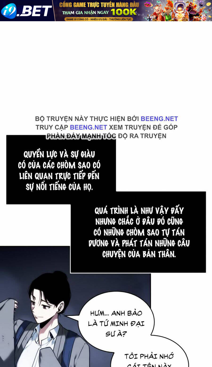 Toàn trí độc giả - Omniscient Reader - Chapter 25 - Page 102