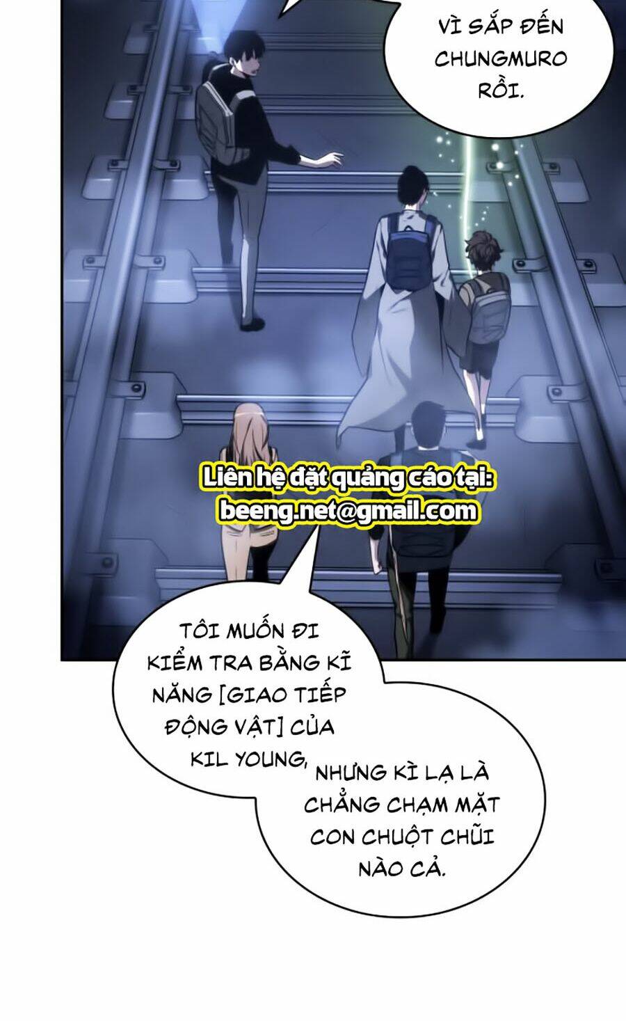 Toàn trí độc giả - Omniscient Reader - Chapter 25 - Page 104