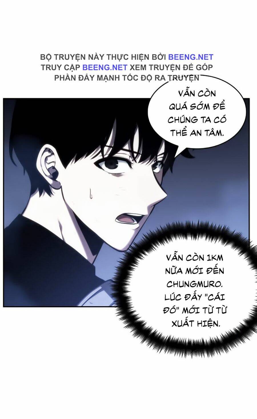 Toàn trí độc giả - Omniscient Reader - Chapter 25 - Page 105