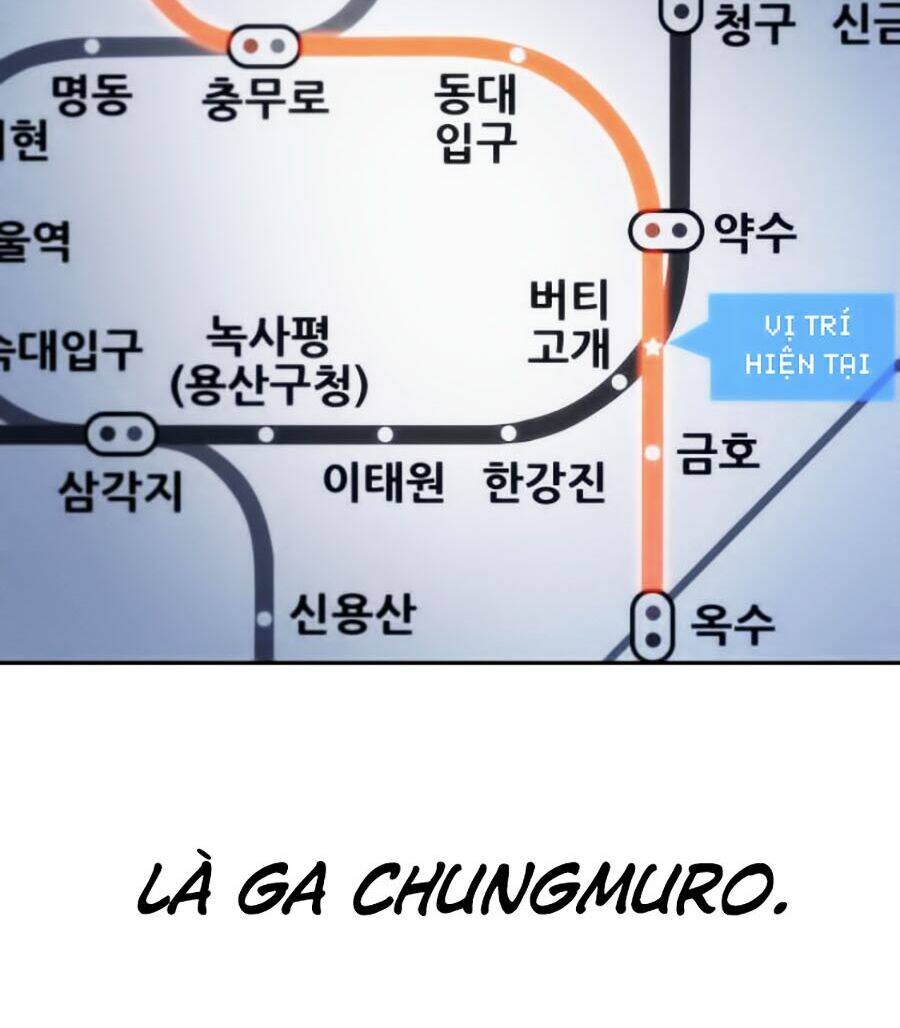 Toàn trí độc giả - Omniscient Reader - Chapter 25 - Page 35