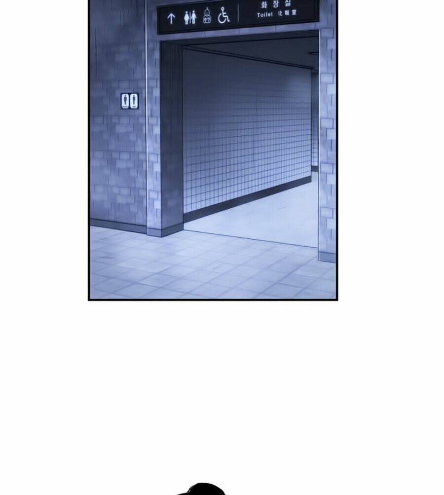 Toàn trí độc giả - Omniscient Reader - Chapter 25 - Page 54