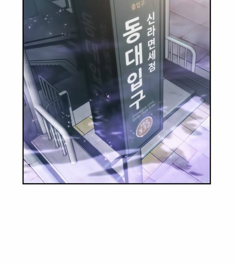 Toàn trí độc giả - Omniscient Reader - Chapter 25 - Page 59