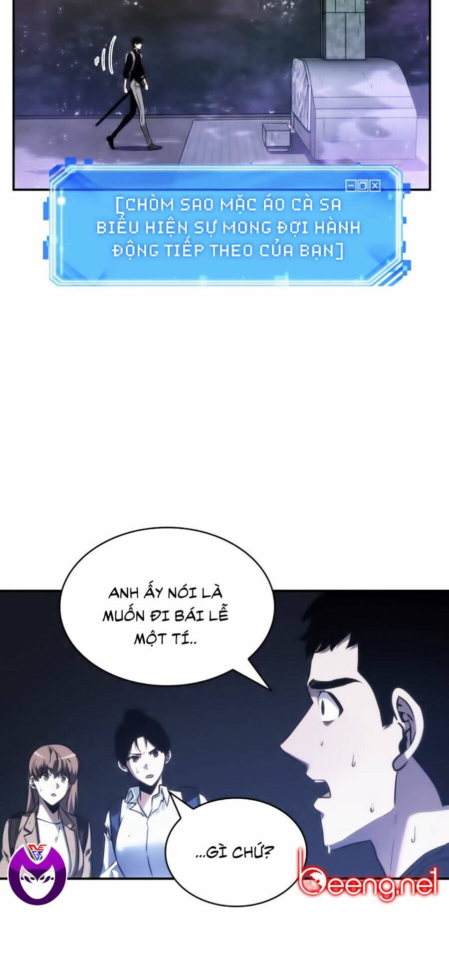 Toàn trí độc giả - Omniscient Reader - Chapter 25 - Page 66