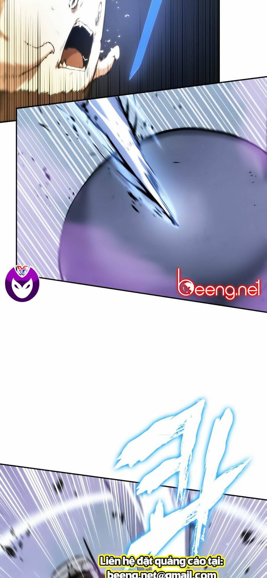 Toàn trí độc giả - Omniscient Reader - Chapter 25 - Page 73