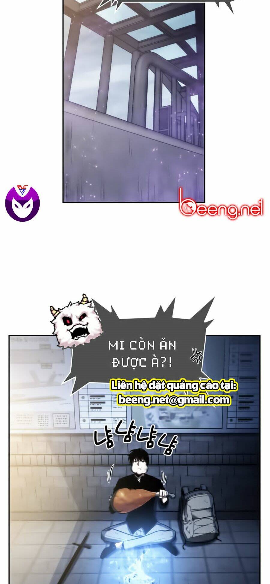 Toàn trí độc giả - Omniscient Reader - Chapter 25 - Page 76