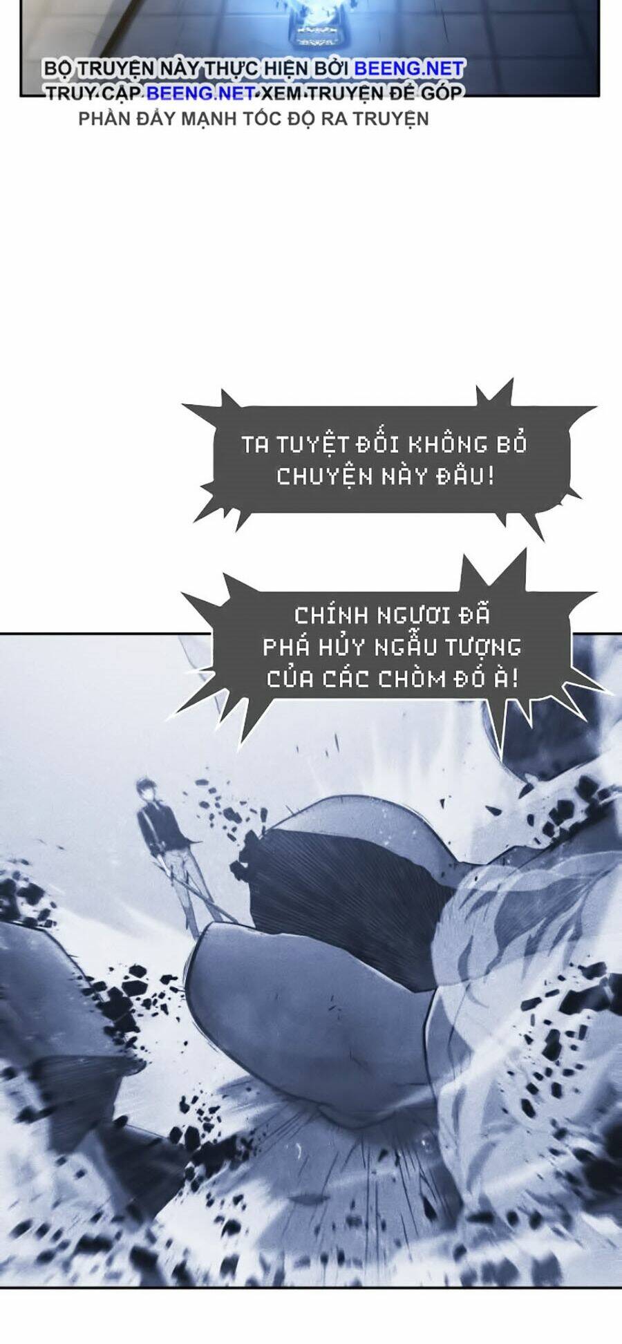 Toàn trí độc giả - Omniscient Reader - Chapter 25 - Page 77