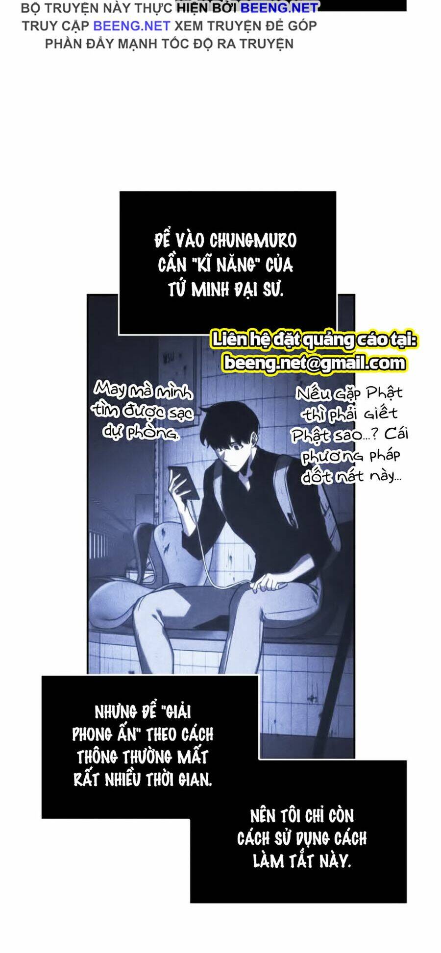 Toàn trí độc giả - Omniscient Reader - Chapter 25 - Page 79