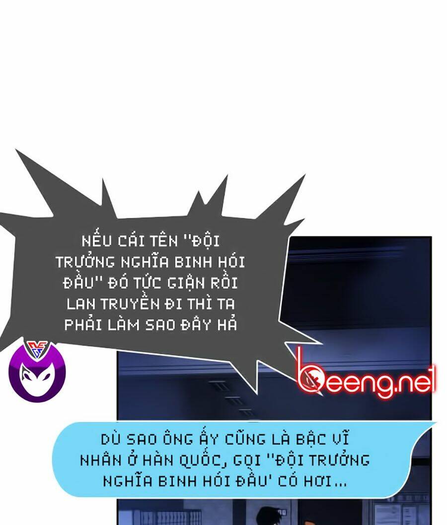 Toàn trí độc giả - Omniscient Reader - Chapter 25 - Page 80