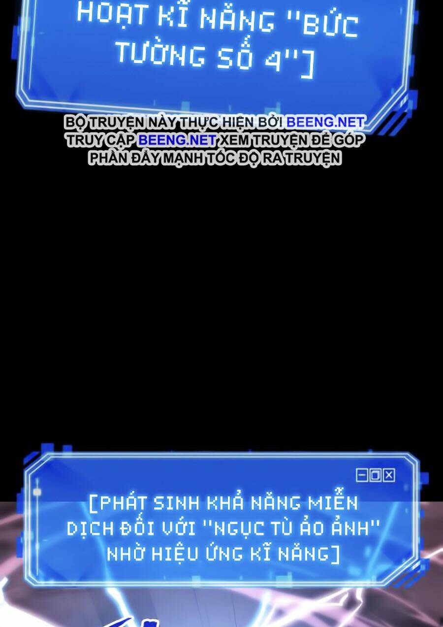 Toàn trí độc giả - Omniscient Reader - Chapter 26 - Page 21