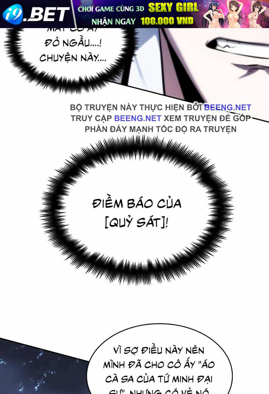 Toàn trí độc giả - Omniscient Reader - Chapter 26 - Page 52