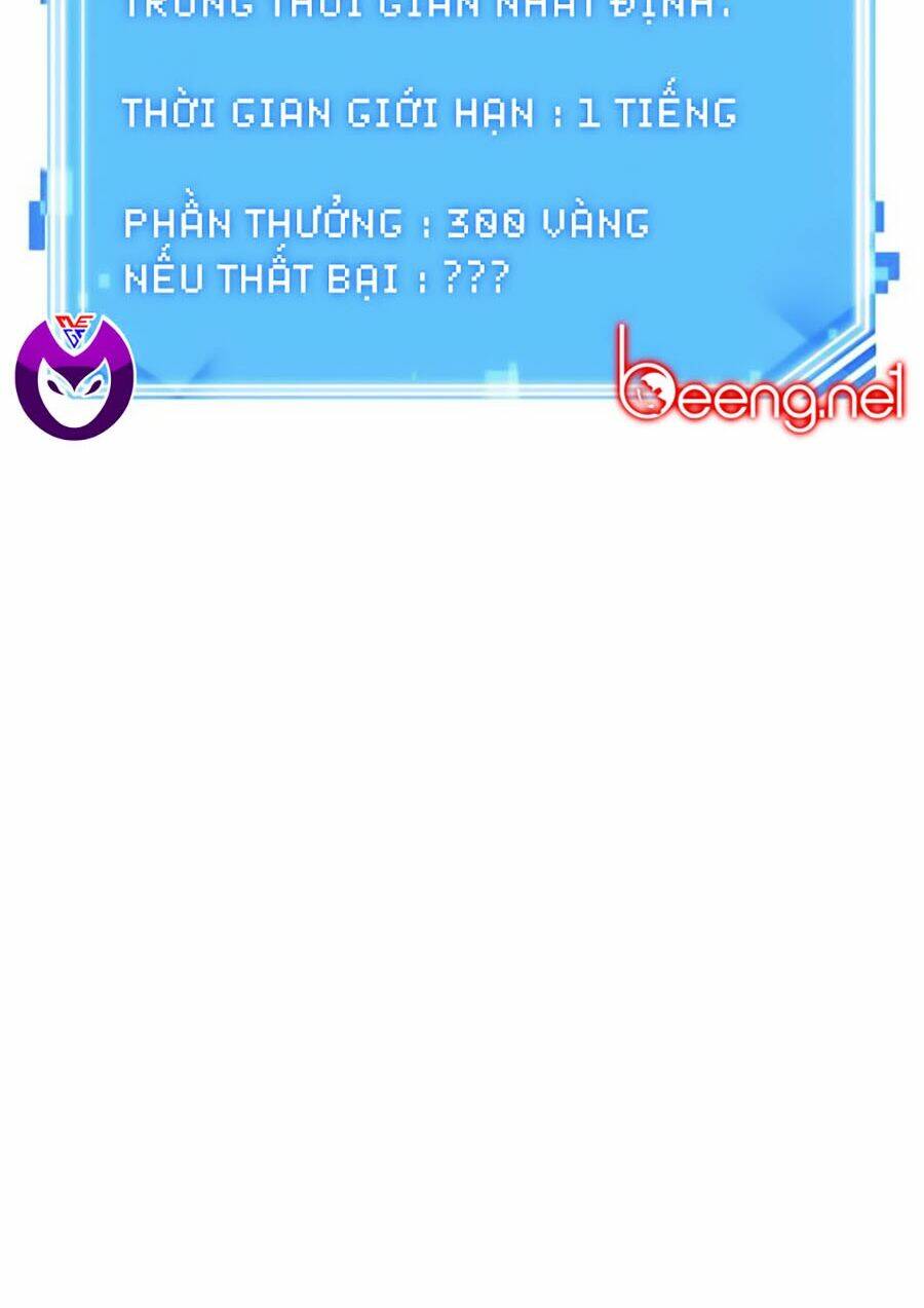 Toàn trí độc giả - Omniscient Reader - Chapter 26 - Page 6