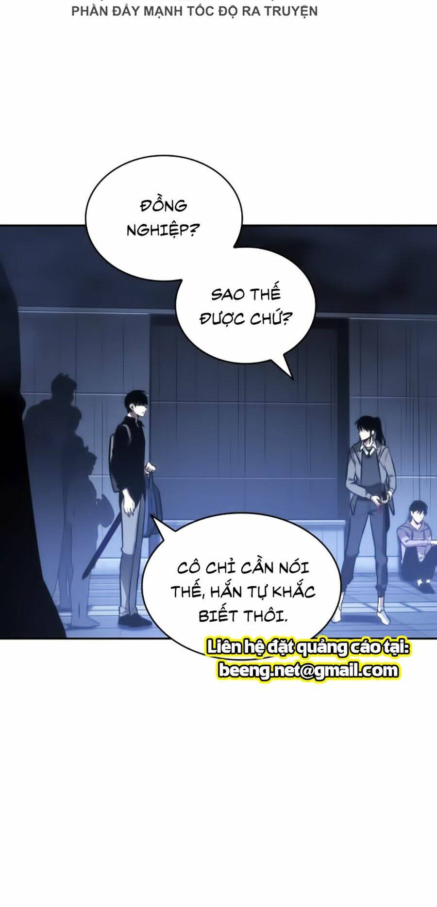 Toàn trí độc giả - Omniscient Reader - Chapter 27 - Page 19