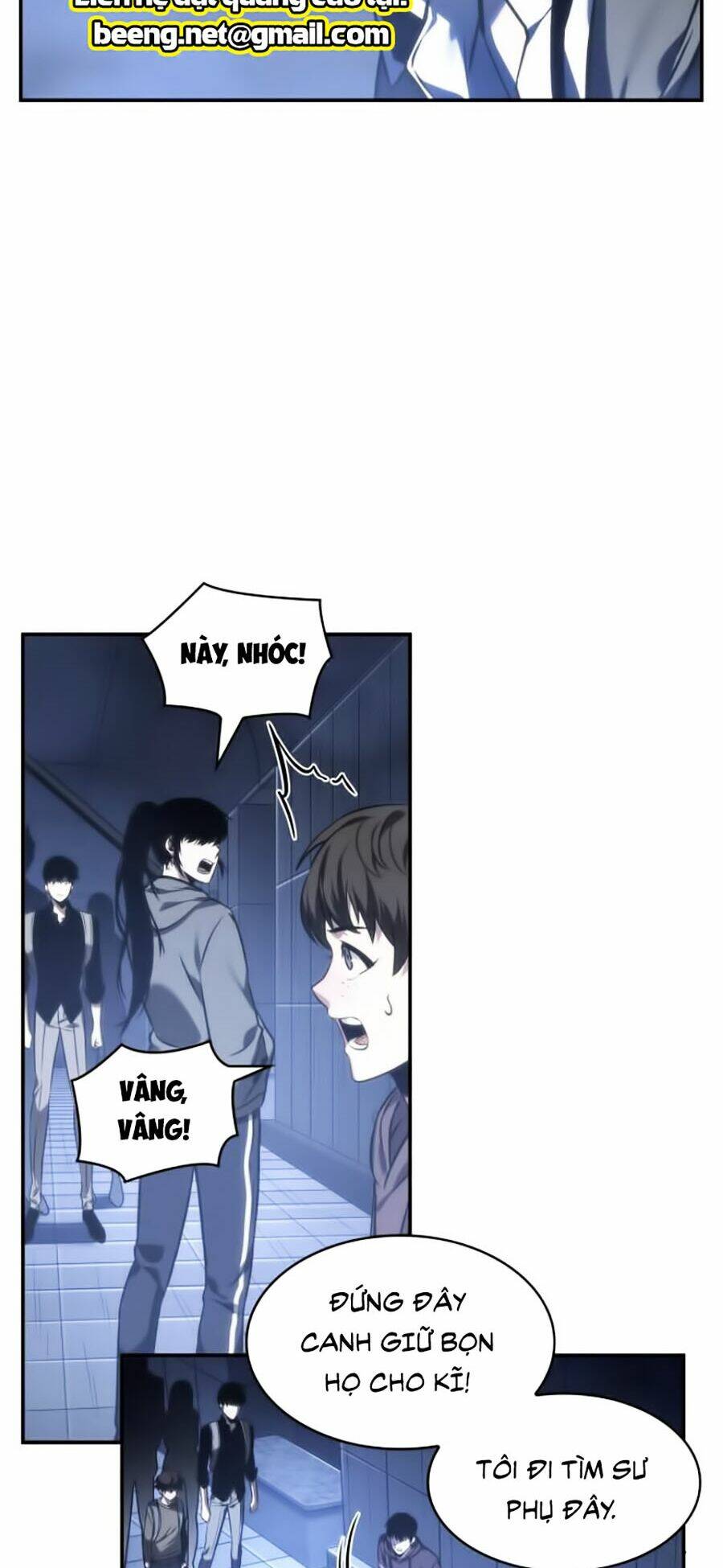 Toàn trí độc giả - Omniscient Reader - Chapter 27 - Page 22