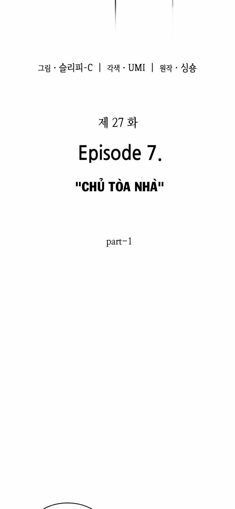 Toàn trí độc giả - Omniscient Reader - Chapter 27 - Page 27