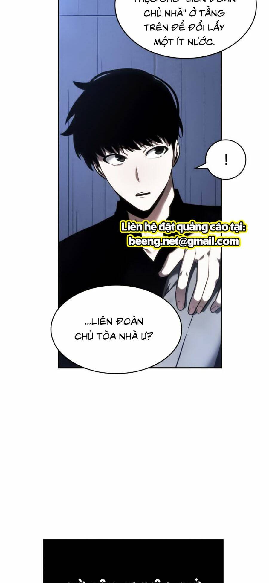 Toàn trí độc giả - Omniscient Reader - Chapter 27 - Page 34