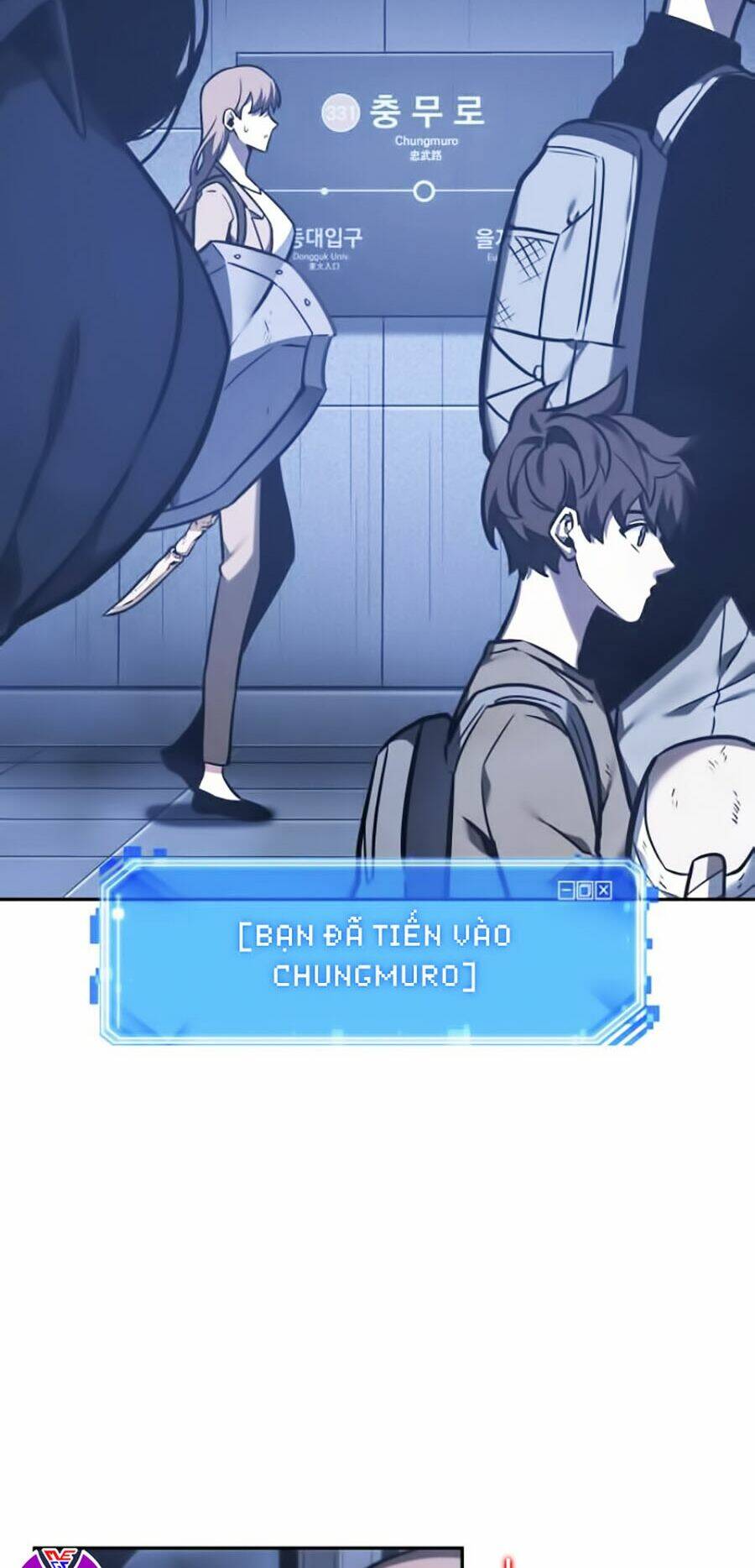 Toàn trí độc giả - Omniscient Reader - Chapter 27 - Page 3