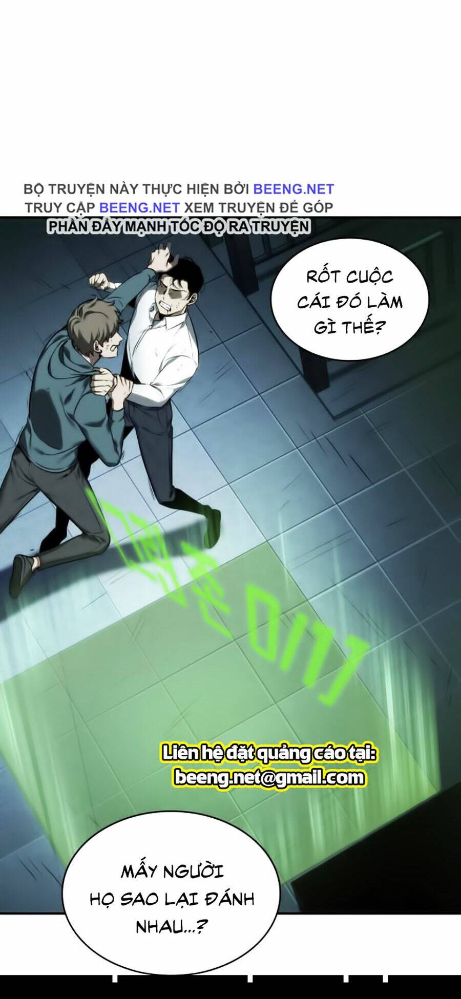 Toàn trí độc giả - Omniscient Reader - Chapter 27 - Page 39