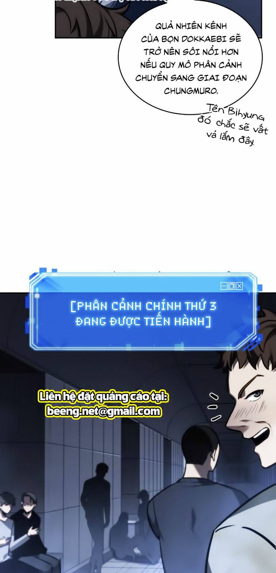 Toàn trí độc giả - Omniscient Reader - Chapter 27 - Page 5