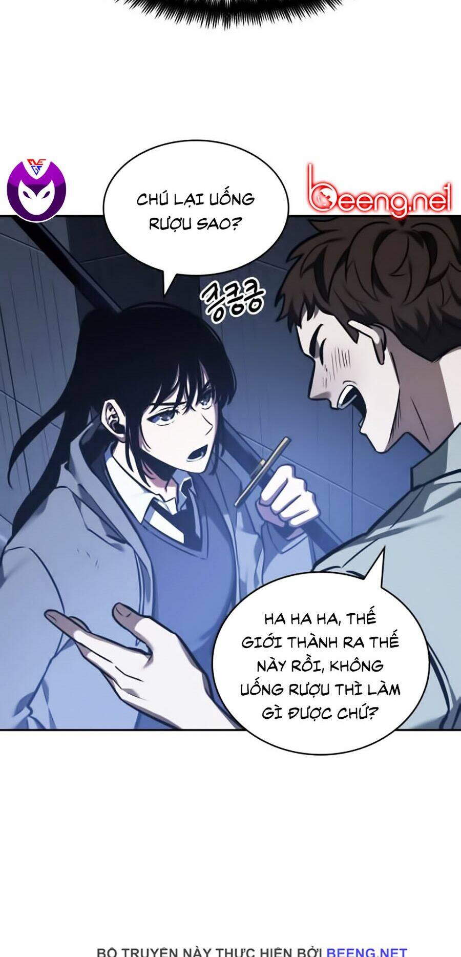 Toàn trí độc giả - Omniscient Reader - Chapter 27 - Page 7