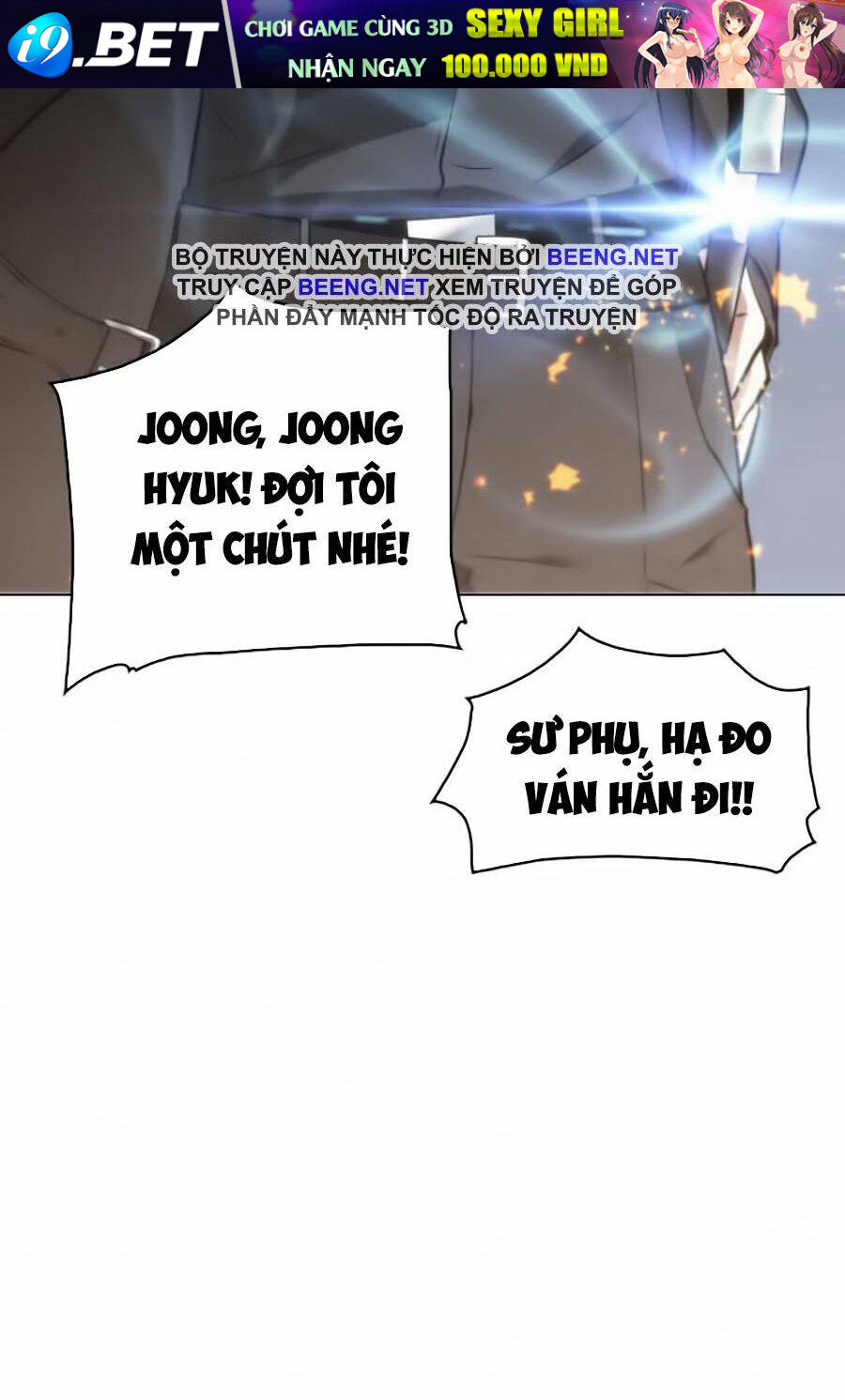 Toàn trí độc giả - Omniscient Reader - Chapter 28 - Page 104