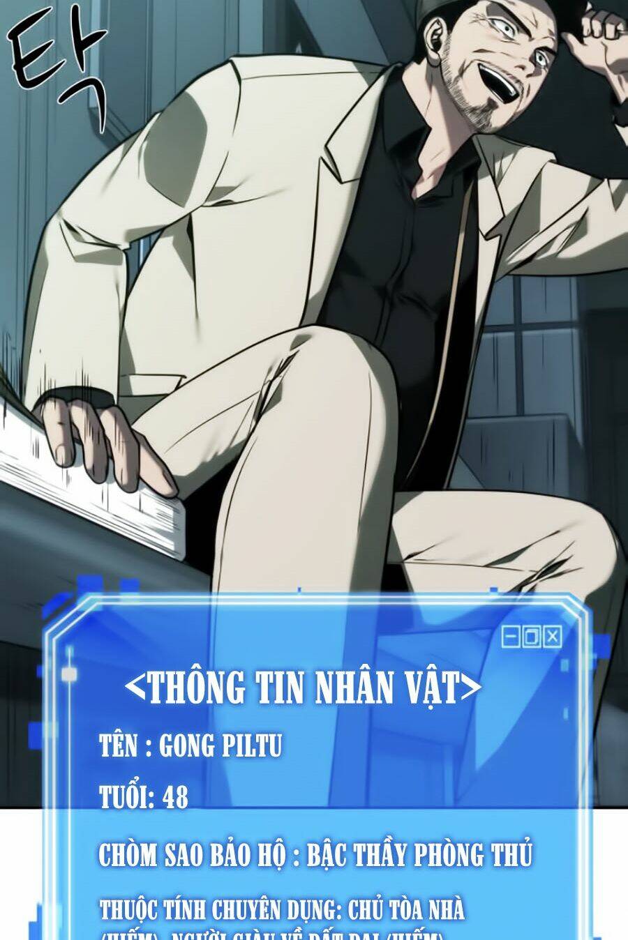 Toàn trí độc giả - Omniscient Reader - Chapter 28 - Page 36