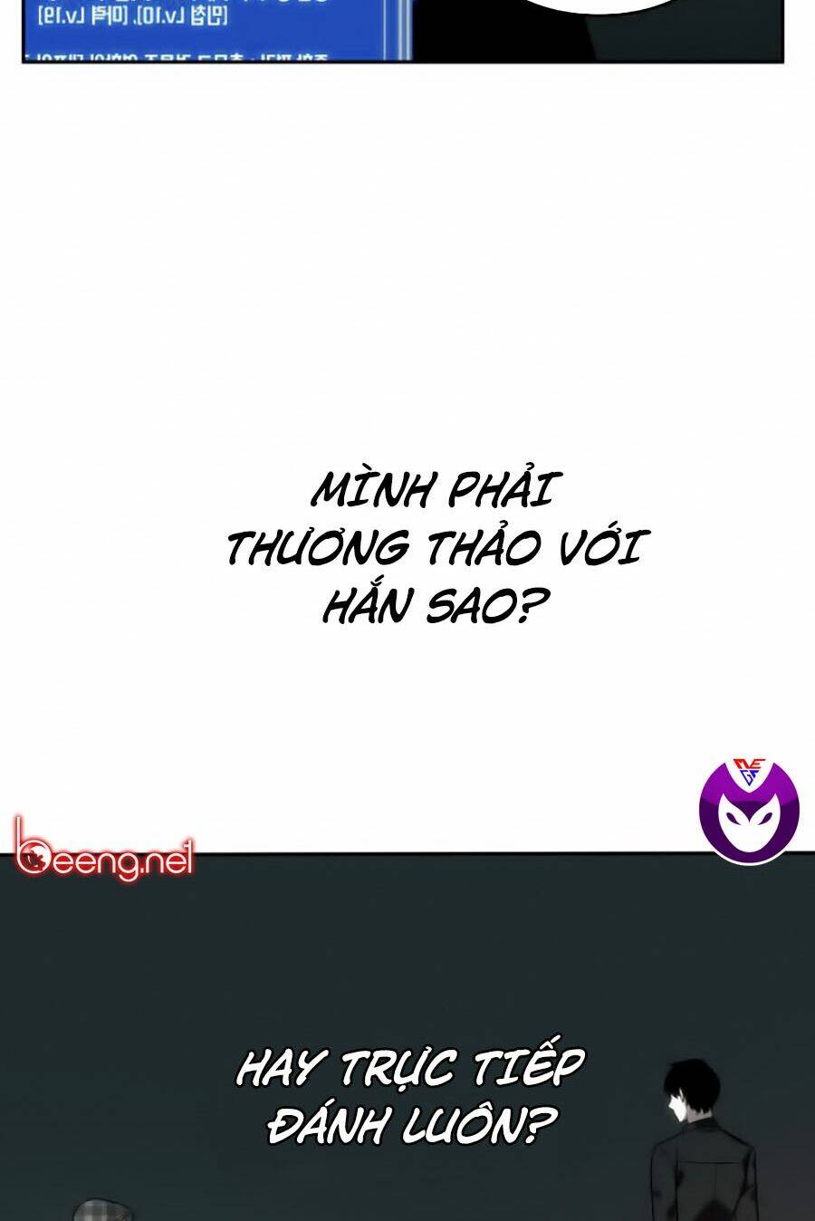 Toàn trí độc giả - Omniscient Reader - Chapter 28 - Page 39