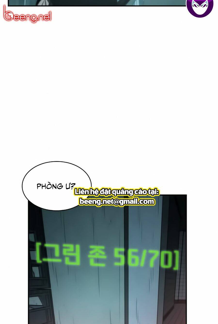 Toàn trí độc giả - Omniscient Reader - Chapter 28 - Page 46