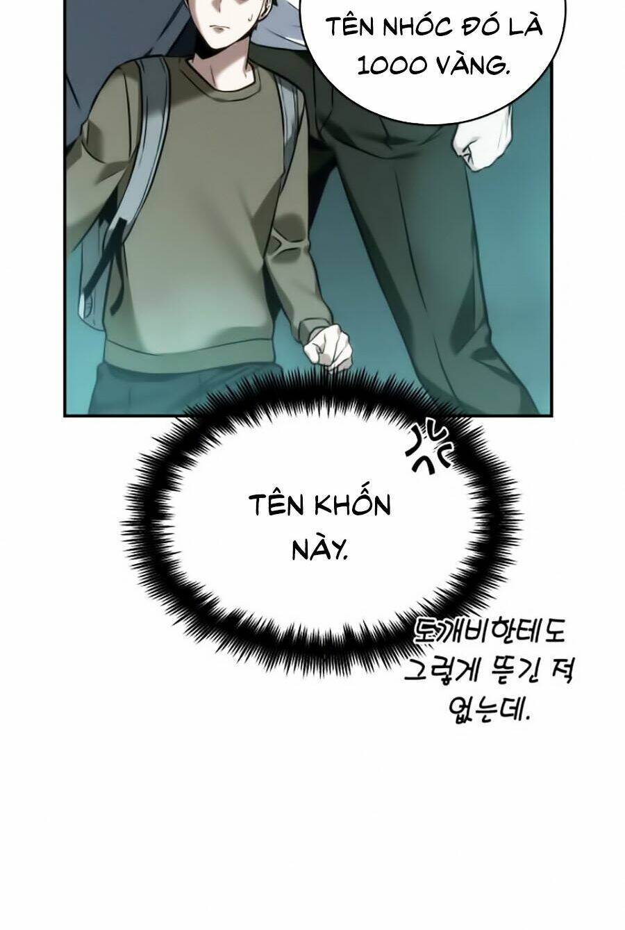 Toàn trí độc giả - Omniscient Reader - Chapter 28 - Page 67