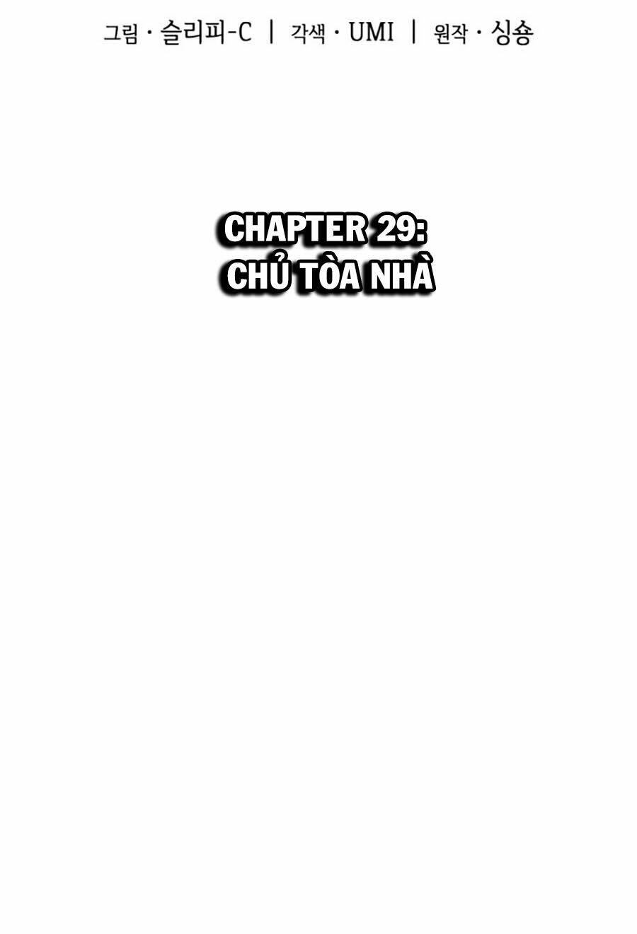 Toàn trí độc giả - Omniscient Reader - Chapter 29 - Page 25