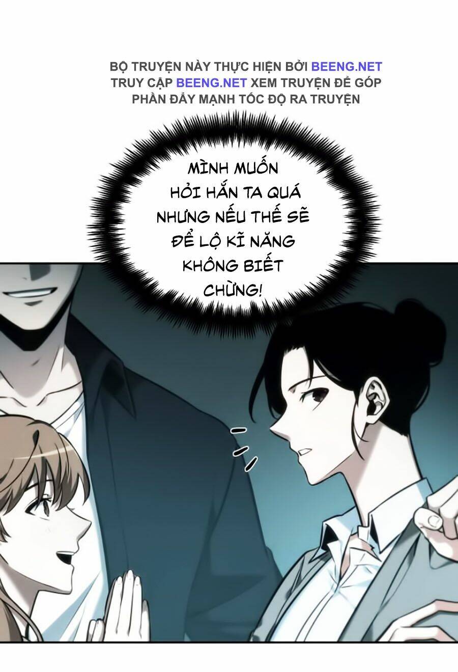 Toàn trí độc giả - Omniscient Reader - Chapter 29 - Page 37