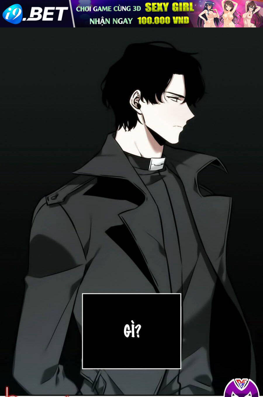 Toàn trí độc giả - Omniscient Reader - Chapter 29 - Page 50