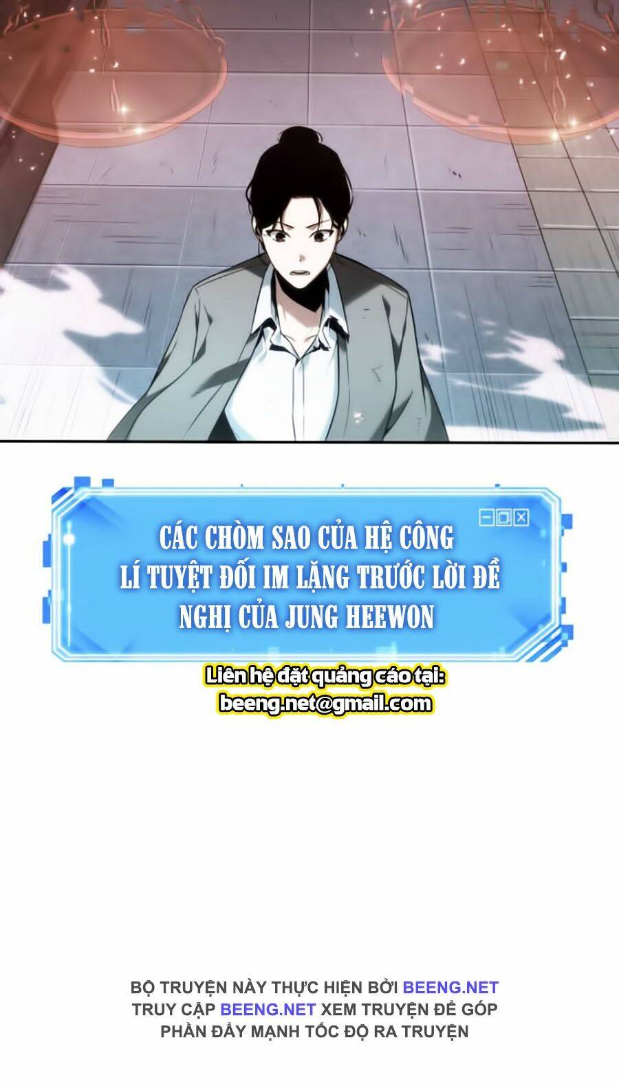 Toàn trí độc giả - Omniscient Reader - Chapter 29 - Page 77